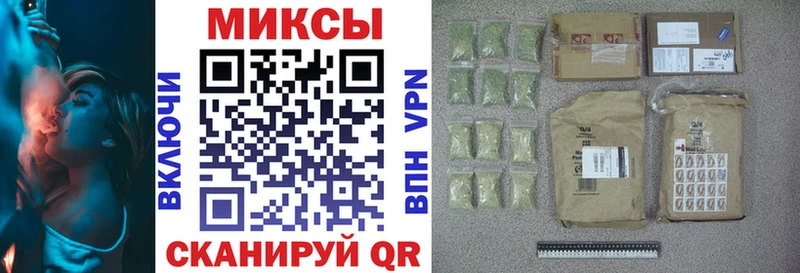 darknet состав  как найти закладки  гидра ССЫЛКА  Тимашёвск  Бутират жидкий экстази 