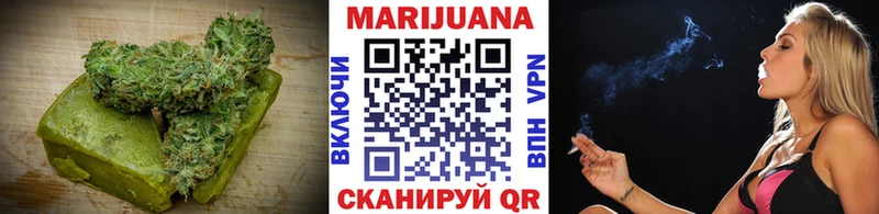 mega сайт  Тимашёвск  Еда ТГК марихуана  магазин   