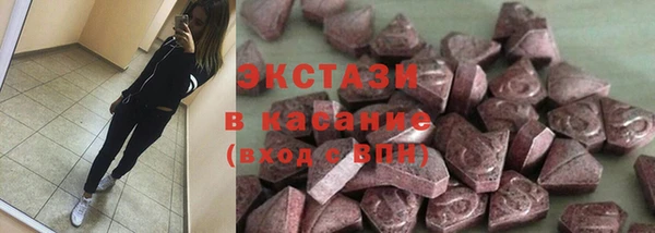 a pvp Болхов