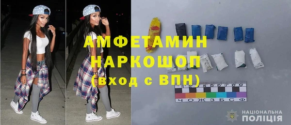 кокаин колумбия Абдулино