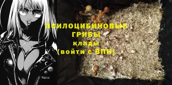 кокаин колумбия Абдулино