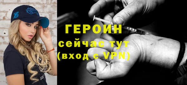 кокаин колумбия Абдулино