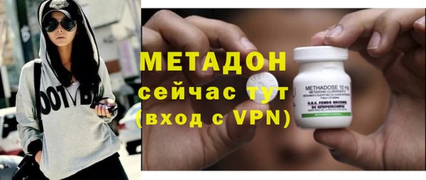бошки Болотное