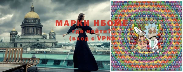 кокаин перу Абинск