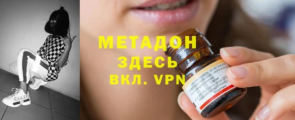 a pvp Болхов