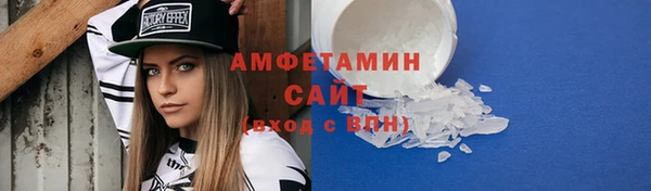 кокаин перу Абинск
