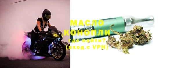 кокаин колумбия Абдулино