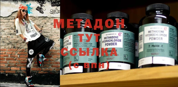 кокаин колумбия Абдулино