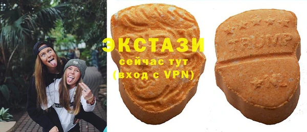 a pvp Болхов