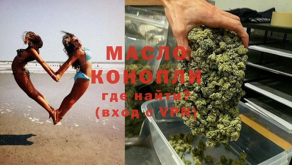 винт Болохово