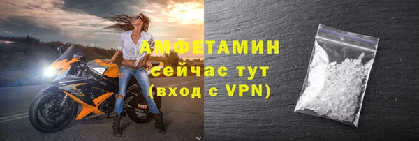кокаин колумбия Абдулино