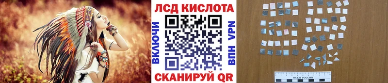 Марки N-bome 1500мкг  Тимашёвск 